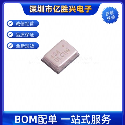 全新原装 ICS-43434 ICS-43432 QFN-6 数字I2S输出底部端口麦克风