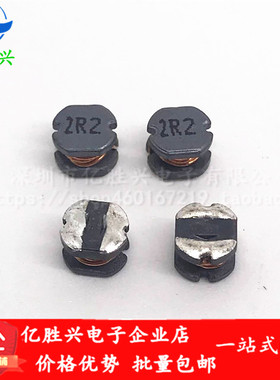 PIO73-331KT 贴片非屏蔽绕线功率电感CD73 7x7x3 330uH 0.35A