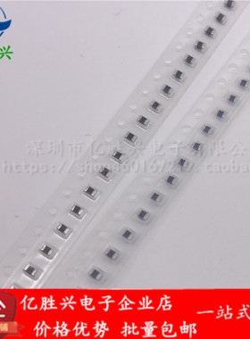 BRL2012T1R5M 1.5UH 700MA 0805/2012 贴片内绕线积层电感 可配单