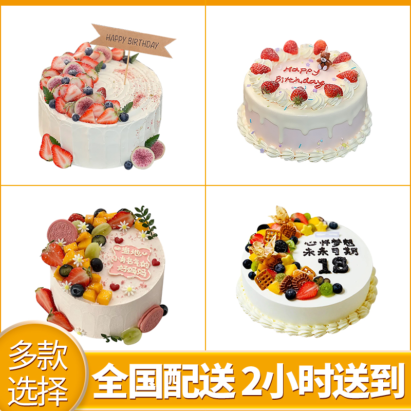 潮流精品,品质保证