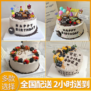 合肥瑶海蜀山庐阳包河肥东肥西长丰庐江定制安徽同城配送生日蛋糕