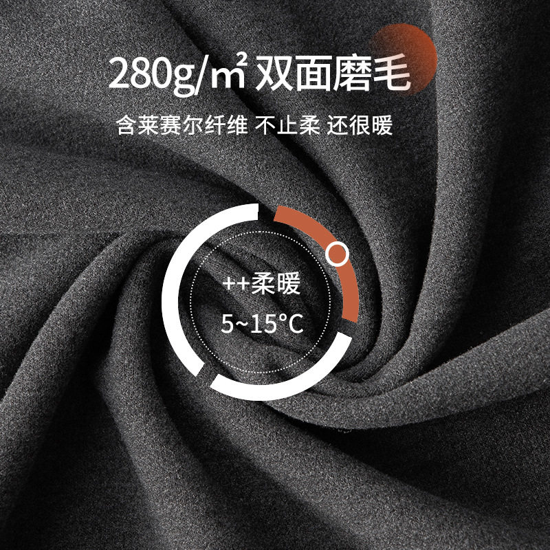 TENCEL DOUBLE-SIDED VELVET NIGHTGOWN MENS FIVE-STAR HOTEL LONG THICKENED ABSORBENT YUKATA VELVET HEATING HOME CLOTHES PAJAMAS