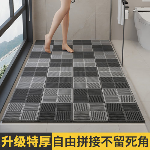 特厚拼接满铺浴室防滑垫