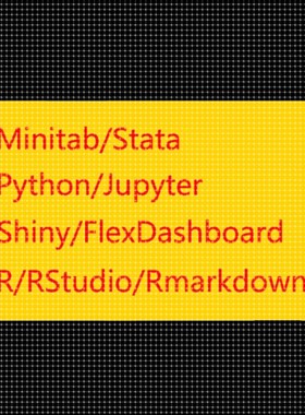 r代做 rstudio统计分析 python 计量经济辅导 r语言代做 数据清洗