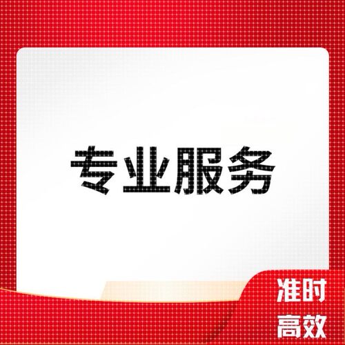 数学工业建模python深度学习bp神经网络路径规划遗传算法机器学习