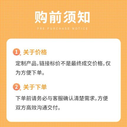 程序代编深度学习代码跑通复现matlab#java#c语言r语言python代做