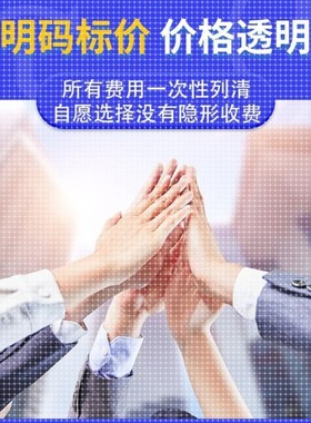 python代编程机器深度学习图神经网络医学图像处理直播间信息采集