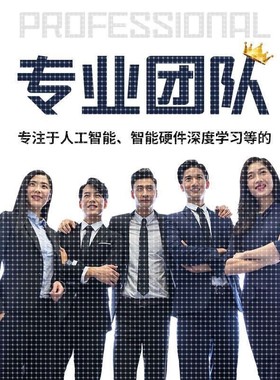 机器学习强化学习python代编程深度学习路径规划知识图谱神经网络