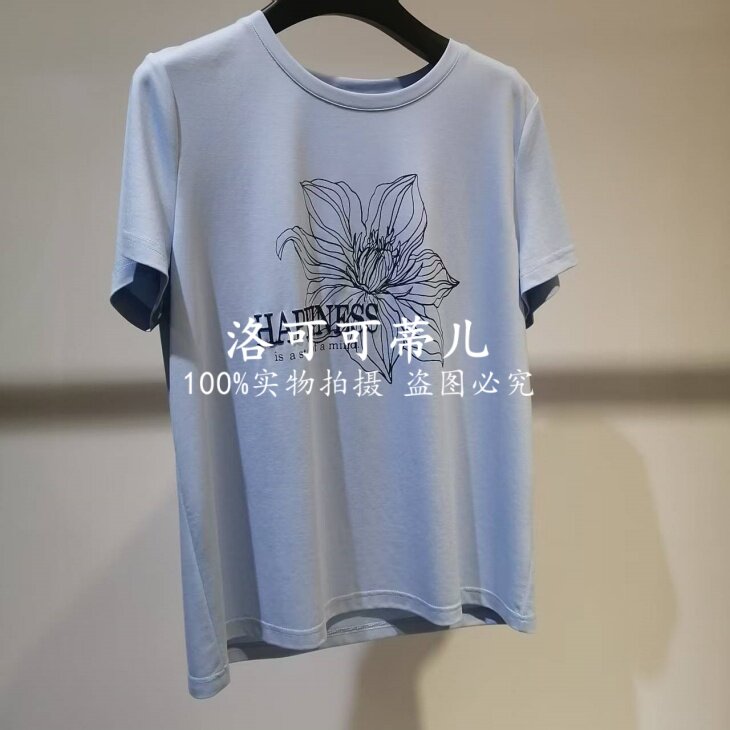 FINITY 菲妮迪 正品 2025年春夏 短袖T恤 F20YCA151U-990