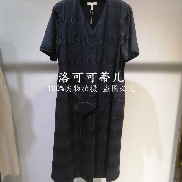 FINITY 菲妮迪 正品 2025年春夏 连衣裙 F20YCA313L-3690