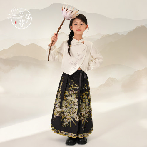 西子问女童国风马面裙衬衫套装秋