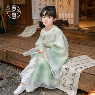 【西子问】汉服男童秋装古风帅气唐装儿童中国风古装公子青山白鹤