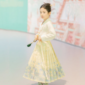 古风改良套装 中式 女童国风马面裙春秋儿童2025新款 鸢槿 西子问