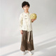子日常套装 帅气改良国风裤 汉服男童2025春秋新款 绘峰 西子问