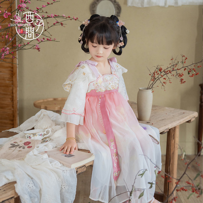 西子问汉服女童中国风襦裙秋款