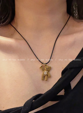 小熊不烦恼！可爱植绒小熊项链女款秋冬长款卫衣毛衣链2026新款