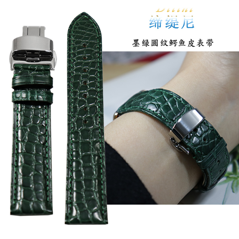 墨绿圆纹鳄鱼皮表带西铁城