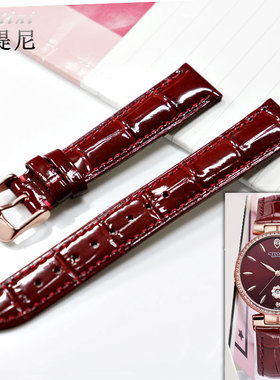 酒红真皮表带代用西腾5195L 10010 5166L女士针扣款表带配件16mm