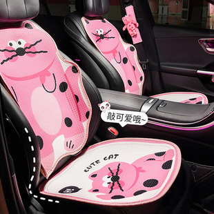 汽车坐垫夏季车座垫座套通用四季垫后排单片可爱卡通女生车内坐垫