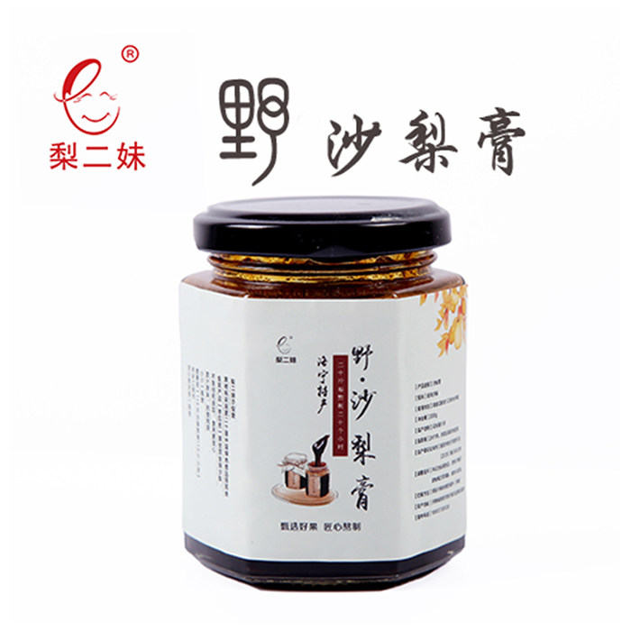 洛宁特产手工自制梨膏  梨膏秋梨膏金珠梨膏 儿童婴儿老人纯沙梨