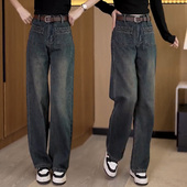 休闲百搭宽松显瘦裤 秋季 女2026新款 阔腿水泥灰牛仔裤 子女 直筒窄版