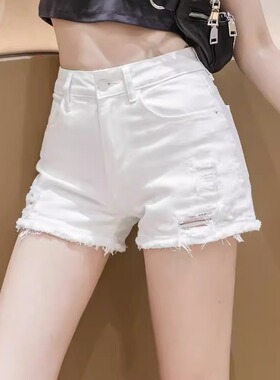 白色牛仔破洞短裤女2025夏季新款高腰直筒大码显瘦时尚a字热裤潮