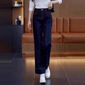 显瘦百搭女裤 丹宁蓝窄版 高腰宽松阔腿裤 女2025春秋新款 牛仔直筒裤