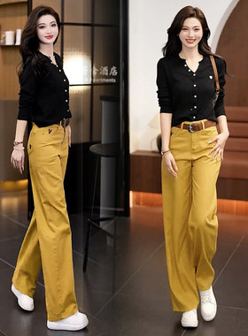 黄色天丝窄版阔腿牛仔裤女2026新款初秋季高腰显瘦宽松直筒长裤子