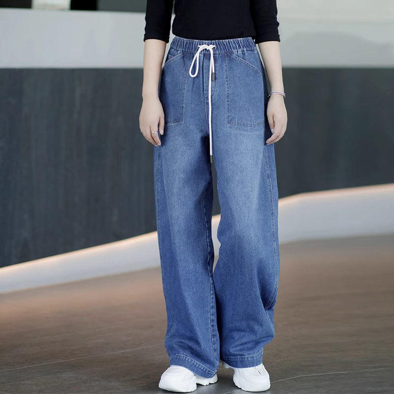 高腰宽松复古阔腿长裤牛仔裤女春秋2025年新款显瘦休闲拖地直筒裤,女装/女士精品,牛仔裤,淘宝优惠券,粉丝福利购,淘宝优惠卷