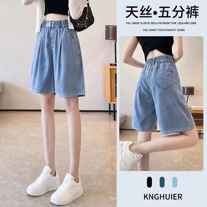 天丝牛仔短裤女夏季薄款松紧腰图片