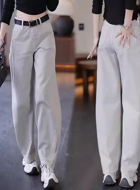 灰白色弯刀牛仔裤女2025秋季新款梨形身材高腰显瘦大码宽松阔腿裤