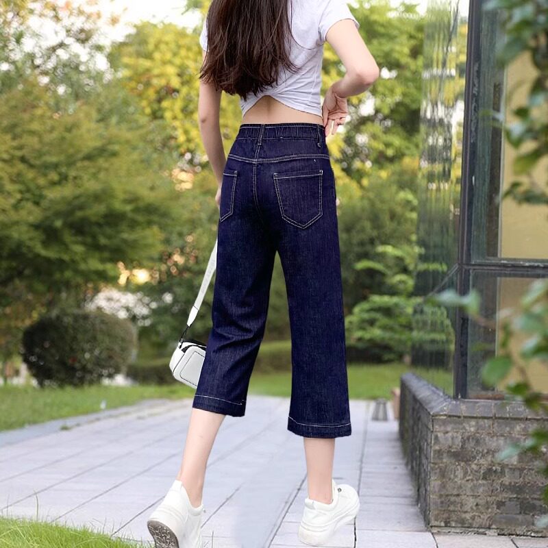 薄款松紧七八分牛仔裤女阔腿裤小个子高腰宽松直筒显瘦8分大码夏图片