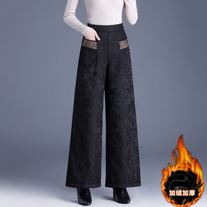 国风时尚高端提花加绒阔腿裤女士秋冬加厚保暖长裤显瘦妈妈休闲裤