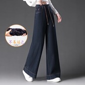 宽松垂感休闲大直筒裤 不掉色阔腿牛仔裤 女裤 春季 子春秋 女2025新款