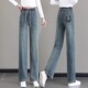 宽松休闲复古垂感直筒阔腿裤 女2025年春夏新款 子 牛仔裤 松紧腰窄版