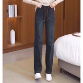 女春秋烟管裤 直筒阔腿裤 2026新款 子窄版 欧货洋气裤 广州新塘牛仔裤