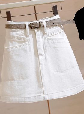 白色高腰牛仔半身裙女夏季流行风格韩版ins显瘦防走光A字包臀短裙