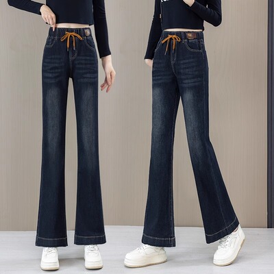 微喇牛仔裤女九分松紧腰2025秋季新款高腰修身显瘦弹力春秋喇叭裤