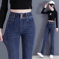 Retro slightly flared jeans for women, 2025 new style, slimming and form-fitting hoof-shaped pants, petite high-waisted flared pants thumbnail 4