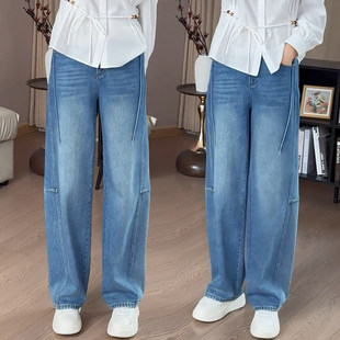 窄版弯刀牛仔裤女春季新款大码显瘦高腰直筒裤蓝色裤子女款阔腿裤