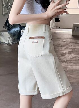 白色牛仔短裤女五分裤宽松潮