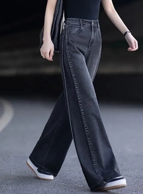 黑色牛仔裤女2025新款秋冬今年流行的复古宽松直筒裤弯刀阔腿裤女