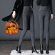 弹力铅笔小脚长裤 加绒牛仔裤 子大码 女裤 女2025新款 秋冬高腰妈妈裤