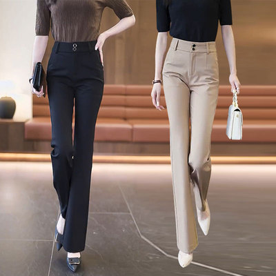 微喇裤女高腰垂感小个子西装裤2025新款卡其色显瘦裤子黑色喇叭裤