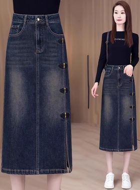 复古牛仔半身裙女春秋2025新款刺绣高腰宽松中长款一步包臀a字裙