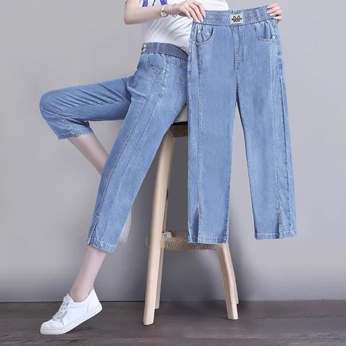 春秋冰丝牛仔裤女夏季薄款松紧腰直筒女裤妈妈大码天丝七分裤子