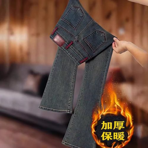 广州新塘微喇牛仔裤女秋冬