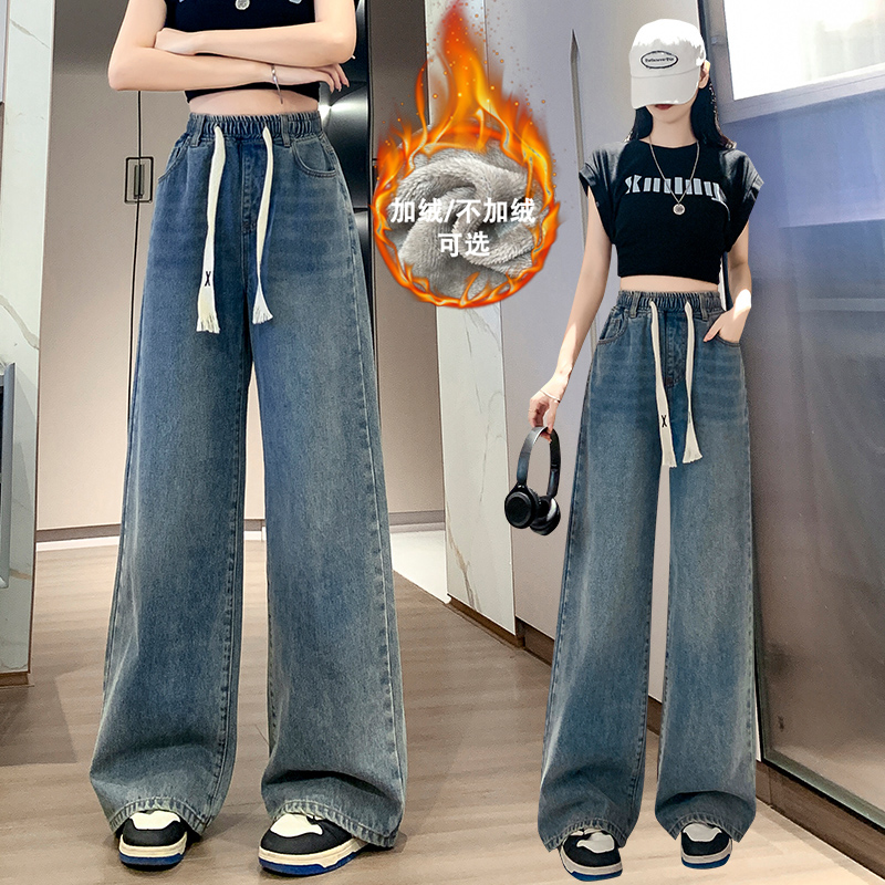 大童牛仔阔腿裤少女秋冬装初中高中学生加绒加厚宽松休闲运动长裤