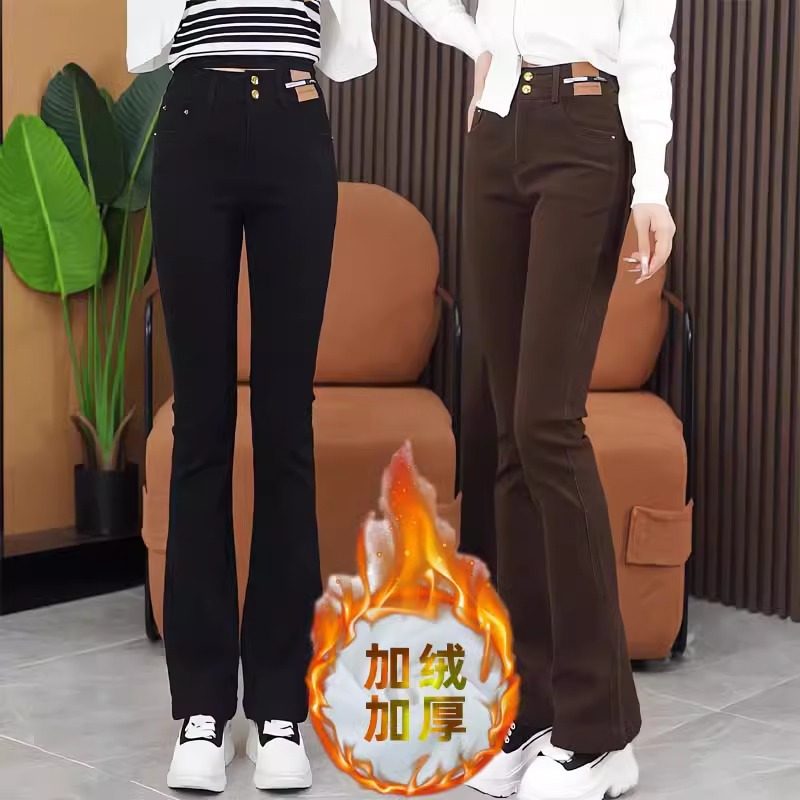 高腰微喇牛仔裤女2025春秋季新款女士加绒修身显瘦马蹄裤喇叭裤子,女装/女士精品,牛仔裤,淘宝优惠券,粉丝福利购,淘宝优惠卷