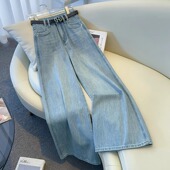 女2026新款 垂感软牛仔裤 秋季 梨形遮肉休闲裤 子 新款 浅色阔腿拖地裤